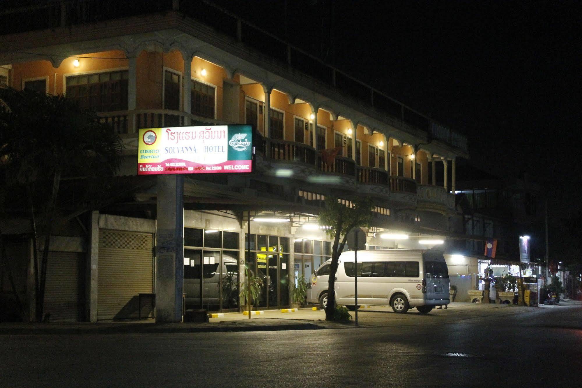 Souvanna Hotel 1 Ban Nongdouang Exterior foto
